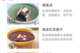 亲身经历者希望怕疼痛哺乳妈妈避雷物-乳盾图片