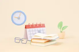 【公基专项】毛泽东思想的产生和发展图片