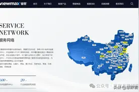 旭格、富轩、森鹰、极景之外，还有哪些UPVC铝塑系统门窗品牌？图片
