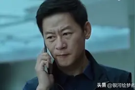 原来他们是夫妻，与初恋一见钟情恩爱26年，演完《宿敌》终于红了图片