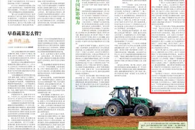 淮滨县：村里生产车间忙图片