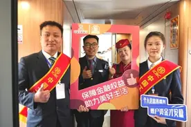 工行青海省分行 金融服务多点开花 践行责任彰显担当图片