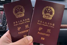 穷人不配？没有50万存款办不了日本签证？图片