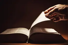 法家韩非子思想的精髓，法、术、势，分别代表了什么？图片