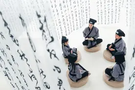 中国文化中的礼义廉耻图片