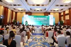 上海绿色生态城区建设取得积极进展，截至去年底累计创建绿色生态城区26个图片