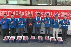 雪花啤酒（济南）有限公司开展无偿献血活动图片