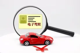 太原为民服务中心-驾驶证期满换证自助流程保姆级教程图片