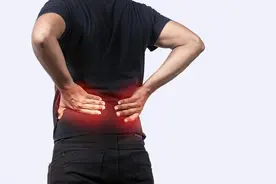 最容易被忽视的腰部常见疾病——腰椎管狭窄症图片