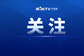 以数字化促高质量发展 重庆相国寺储气库扩压增量工程通过验收图片