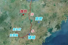 历史古迹 汉代高密县 韩信和龙且决战的潍水之战是现在哪里？图片