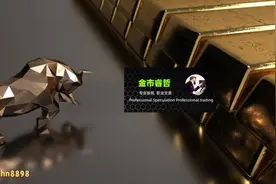 外汇黄金交易五大关键原则若缺少它们很难成为赢家2024/09/06图片