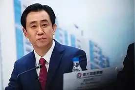 许家印的隐秘海南故事图片