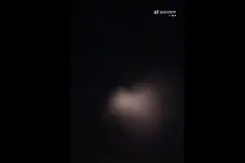 “UFO”冲上热搜！多地网友称昨晚看到，拍下视频和照片！图片