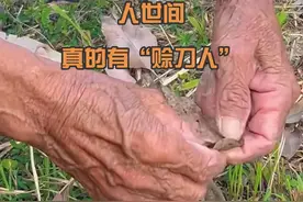 古代门派你知道哪几个？“赊刀人”真的邪乎？最后一个都知道！图片