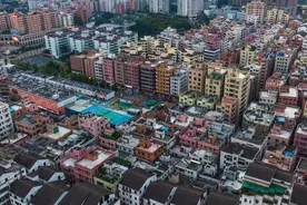 深圳出台政策允许旧小区拆除重建，城中村估计得靠边站了图片