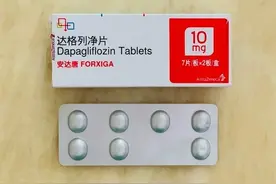 糖尿病服用达格列净等SGLT-2抑制剂，需注意这种严重不良反应。图片