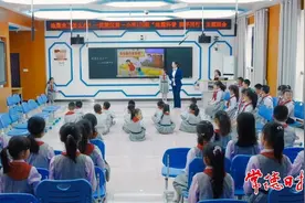 常德武陵区一小学地震科普作品获全国优秀作品奖图片