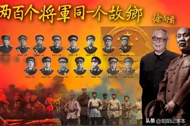 两百个将军同一个故乡！贯穿古今，红安为何会这样红？图片