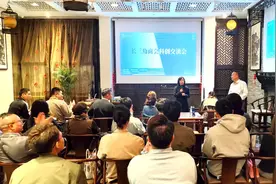 拥抱新质生产力，在沪长三角商会举办科创交流会图片