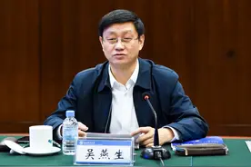 航天科技董事长吴燕生、兵工集团董事长刘石泉、航天科工副总经理王长青被撤销全国政协委员资格图片