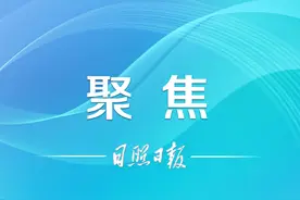 不同频道，轮番播出！日照绿茶再登央视！图片