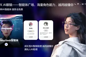 又一总部项目落户安徽合肥！图片