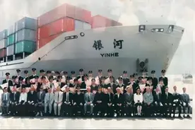 1993年美政府扣押中国船，沙祖康：太窝囊！30年后反转大快人心图片