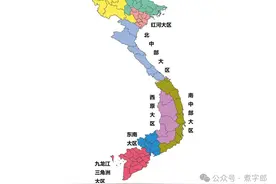 越南是一个什么样的国家？图片
