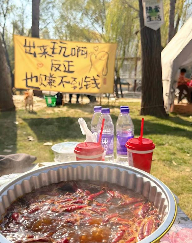 空手去露营，这儿真中！郑州高新区这个公园火了