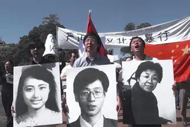 沉痛悼念！25年前北约轰炸我国驻南联盟大使馆，牺牲的三名好记者图片