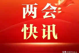 我国人均预期寿命达79岁图片