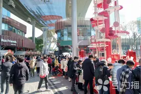 超2亿元！苏州工业园区将设商贸业发展扶持资金图片