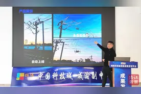 化身安全卫士！“绵阳造”机器人全自动守护轨道交通运行图片