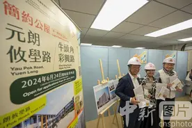 香港首批简约公屋6月24日起接受申请图片
