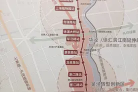 上海地铁23号线，将会改变很多事情图片