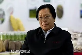71岁德州传奇梁希森去世！开发北京玫瑰园，还曾解决国家该做的事图片