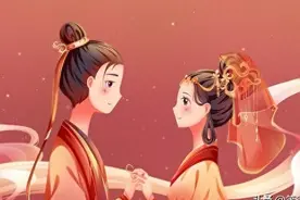 一定不要给别人介绍对象！否则就是给自己找麻烦！血的教训！图片
