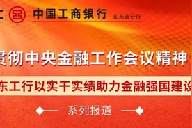 2023抖音电商金营奖 | 年度品牌、新品、会员、新锐营销大奖发布图片