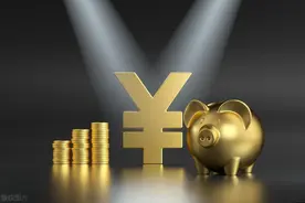 “信用债前几天的下跌基本回来了”！债市企稳了吗？图片