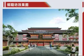 襄阳版“长安十二时辰”来了！我市将再添一文旅新项目图片