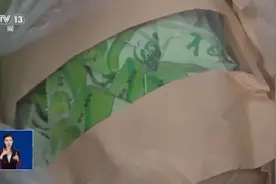 这种"网红话梅"能减肥？吃了真是倒大霉！图片