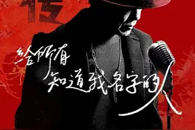 速看！知名男歌手要来沈阳开演唱会了！图片
