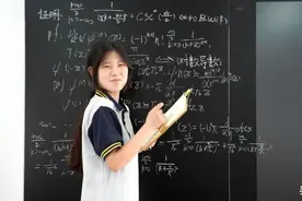 姜萍要被哈佛抢走了图片