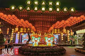 菊花盛开时，河南开封清明上河园邀您共赴金秋之约图片