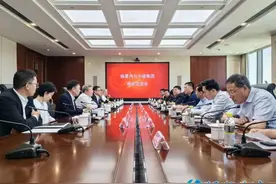 李海默一行在北京拜访部分中央定点帮扶单位图片