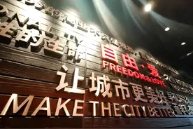 胖东来的企业文化为何难以复制图片