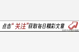 老年人去世了存款取不出来怎么办？方法简单，很多人不知道。图片