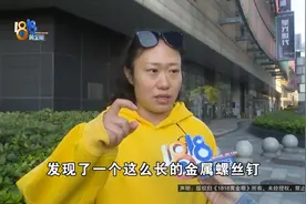 在亲子乐园发现了这两样东西，家长：无语图片