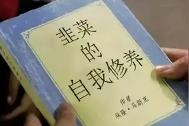 境外彩票平台全部都是骗局，千万不要参与图片